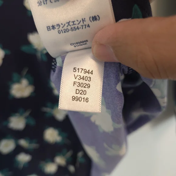 Draper James Land's End Women's Navy Floral Print Rash Guard Swim Top - Picture 8 of 12